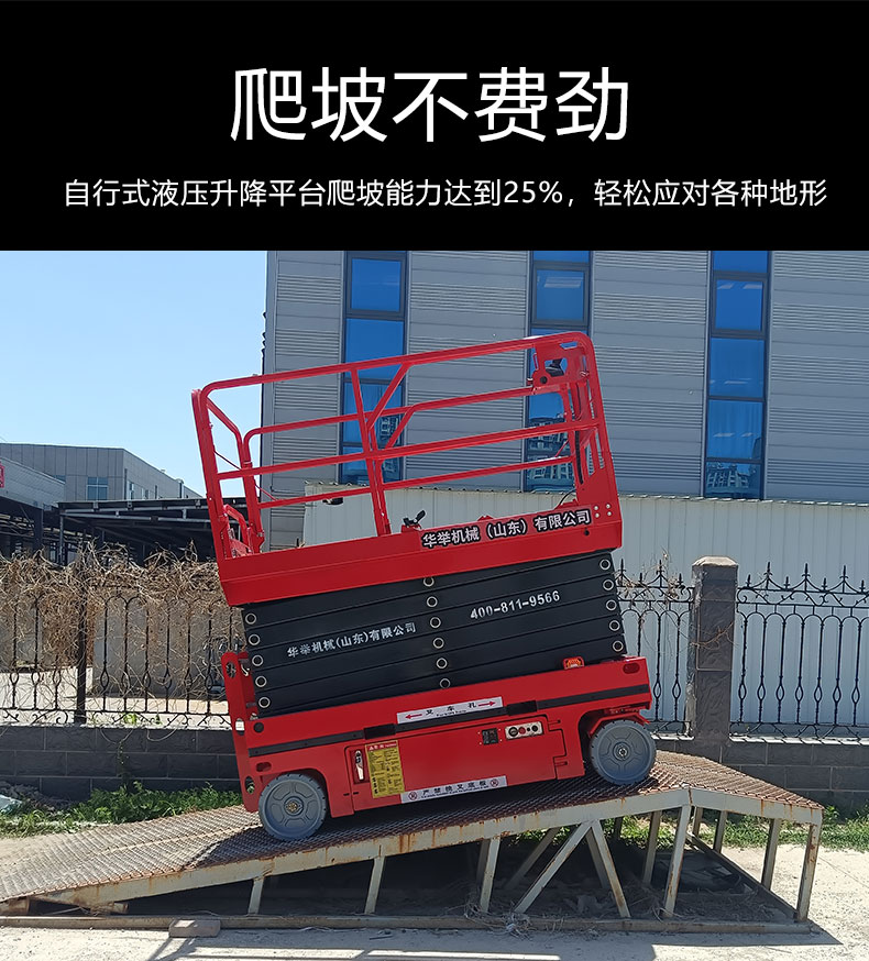 详情页_09.jpg