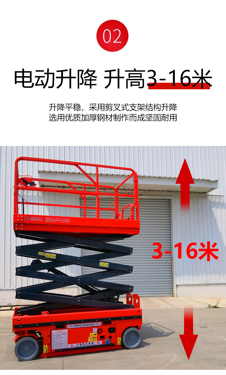 详情页_04.jpg