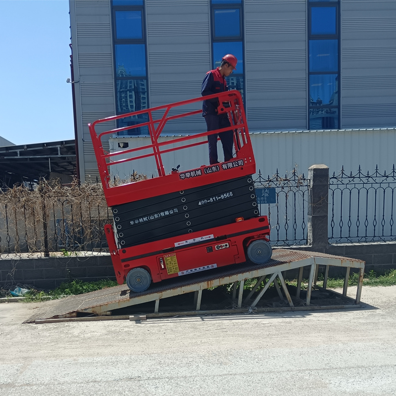 华举自行剪叉式登高车操作规范