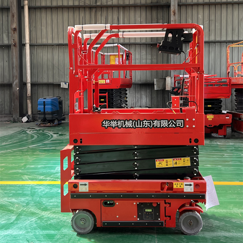 4米全自行升降机升降平台车