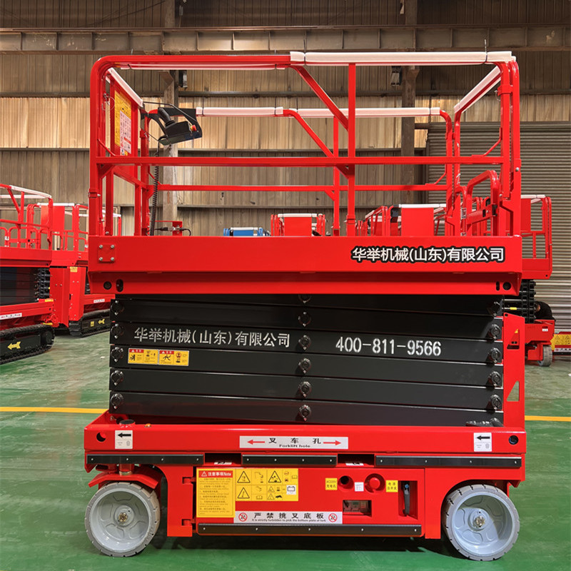 12米全自行升降机升降平台车